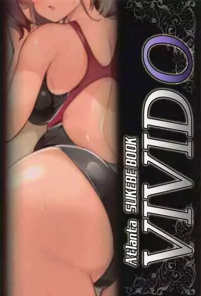 (C99) [Vivido (Kumasaku Tamizou)] Maji Yada Cosplay Settai Atlanta (Kantai Collection -KanColle-)