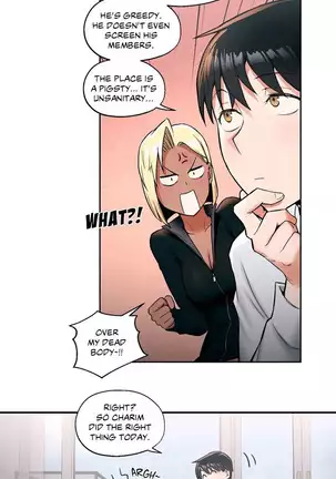 Sexercise Ch.26/?