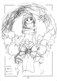 (C61) [Ikibata 49ers (Nishiki Yoshimune)] collection f (Ah! Megami-sama/Ah! My Goddess)