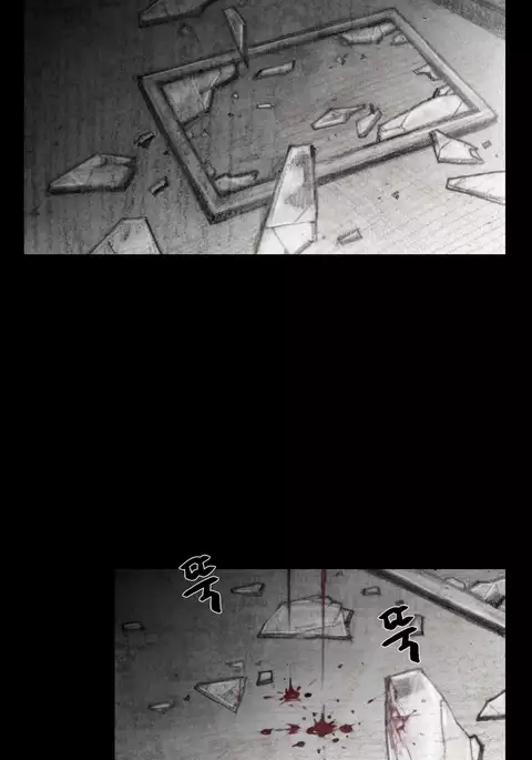 House of Dolls Ch.0-10