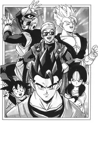 [Shima Sanmei] Dragon Pearl 03 [chinese]