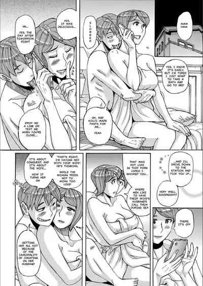 Mother's Extra Service 4