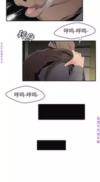 性爱百分百 完结 【中文】