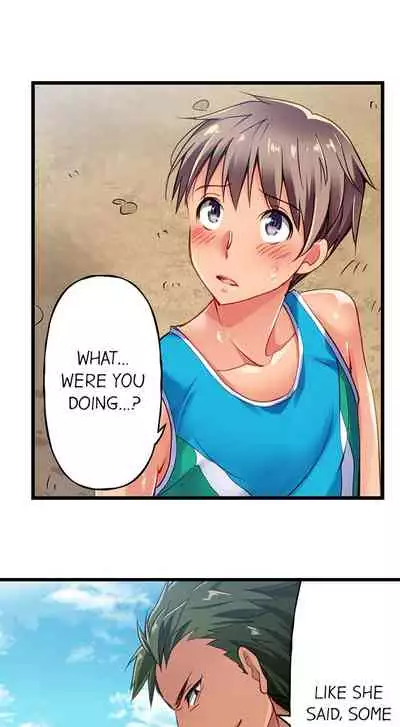 Only i Know Her Cumming Face Ch. 1 - 9