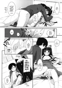 (SC50) [Digital Lover (Nakajima Yuka)] D.L. action 59 (Ore no Imouto ga Konna ni Kawaii Wake ga Nai) [English] [YQII]