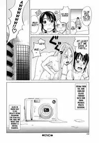 [Zukiki] Please Speak English! (School Girl) [English] {Hentai-Enishi} [Decensored]