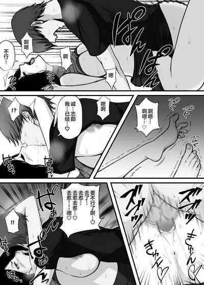 愛しの紫乃さん。