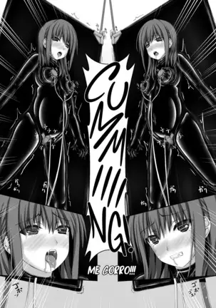 Beginning black4 (sho-yan) español