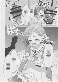 (C88) [grand-slum (Cure Slum)] HaruHaru to Kirara-chan no Naishogoto (Go! Princess PreCure) [English]