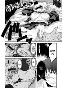 (C75) [Xration (mil)] MIXED-REAL 3 (Zeroin) [English]