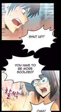 My Office Ch.1-33 (English) (Ongoing)