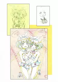 (C90) [Henreikai (Kawarajima Koh)] Re:Lie (Various)