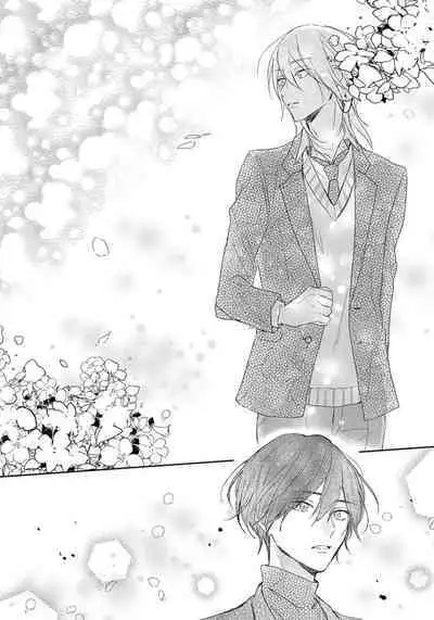 Kimi to janakya Koi mo Dekinai | 倘若不是你,恋爱就无从谈起 1-5