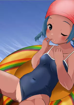 Pool de Haramase Maternity 2