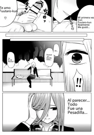 NAKANO KE BIJIN SHIMAI