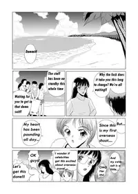 [Sakuraba Jouichirou] Great Breast Miyuki [English] {bewbs666}