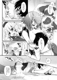 (C87) [Digital Lover (Nakajima Yuka)] DL - Kanmusu Soushuuhen (Kantai Collection -KanColle-)