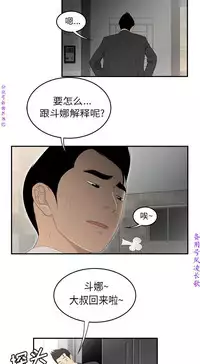 性爱百分百 完结 【中文】