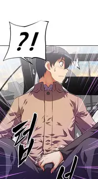 [Worin] Brawling Go Ch.76-84 (English) (Ongoing)