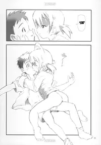 (COMIC1) [rabbit syndrome (rabbit)] BABY ROSE (Otogi-Jushi Akazukin) [English] [SaHa]