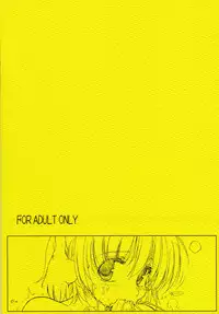 (SC31) [Tololinco (Tololi)] Hazumu to Issho! - Stay With Hazumu! (Kashimashi ~girl meets girl~)
