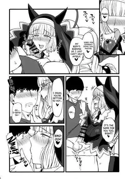 Sepia-iro. | The Colors of Sepia.