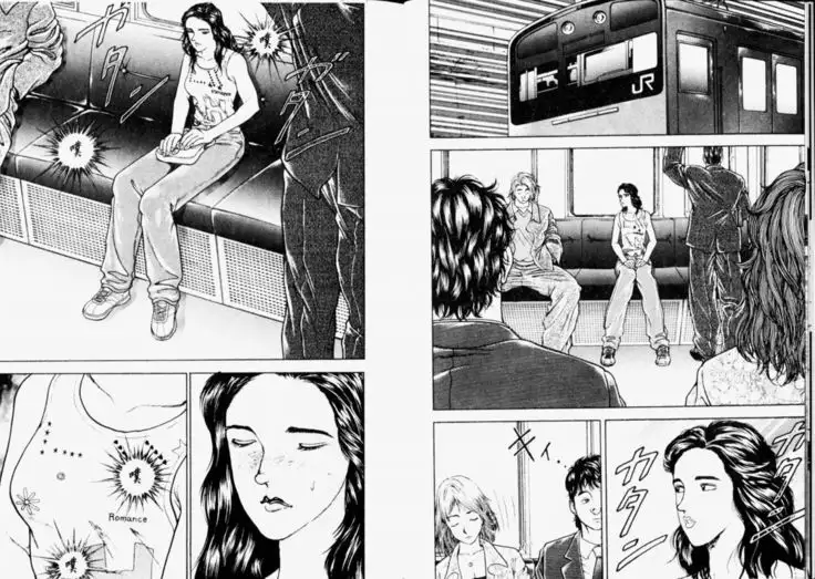 Baki 2 刃牙2性爱篇