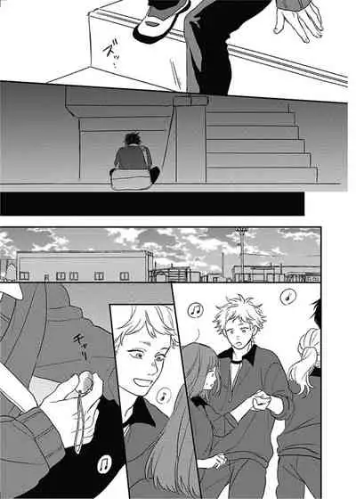 Cupid ni Rakurai | 落雷击中丘比特 Ch. 8-9