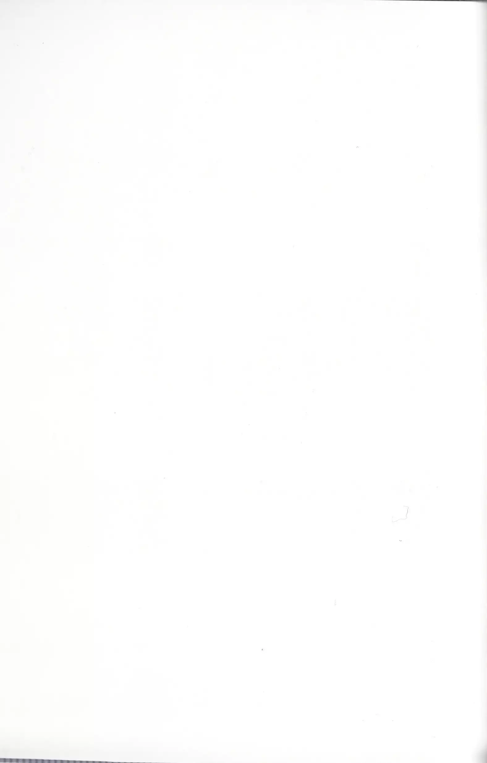 I Want to Do XXX Even For Spheres! | 동글해도 XXX하고싶어!