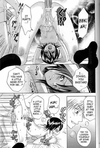(C72) [Kurione-sha (YU-RI)] Berry Strawberry (Bleach) [English] [SaHa]
