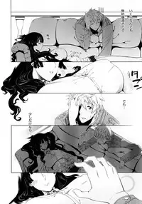 COMIC Megastore 2012-10