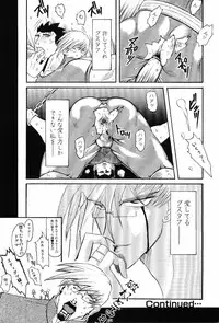 [Anthology] Kinniku Otoko Vol. 6