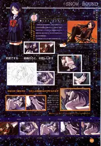 Rune official Nonohara Miki artworks