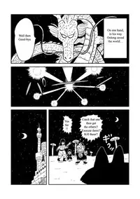 DB Outside Story (Dragon Ball) [English]