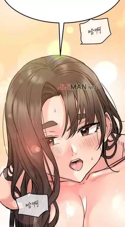 要对妈妈保密唷!(作者:NOAH) 第1~30话 mangaroshionline.blogspot.com