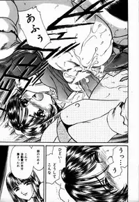 [Fujita Jun] Toshiue no Onna - An Older Woman