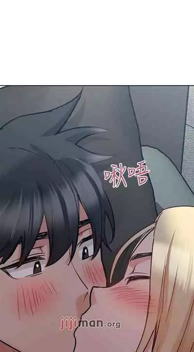 【周二连载】要对妈妈保密唷!(作者:NOAH) 第1~29话