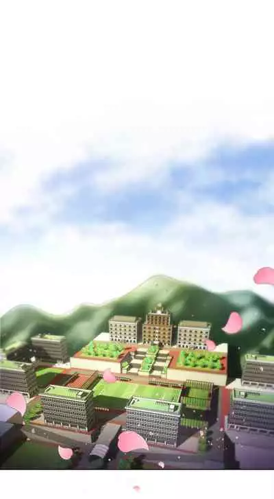 【周三连载】超市的漂亮姐姐(作者:北鼻&逃兵) 第1~32话