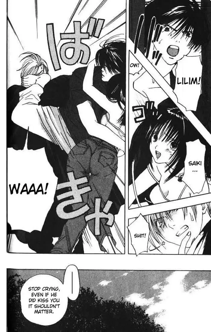 Lilim Kiss V1 - Ch11