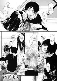 (SC50) [Digital Lover (Nakajima Yuka)] D.L. action 59 (Ore no Imouto ga Konna ni Kawaii Wake ga Nai) [English] [YQII]