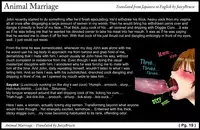 [Tengai Seibo] Animal Marriage ～Sayaka～ [English]