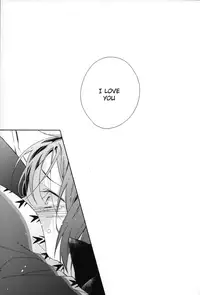 (SPARK9) [URO (Amama)] Starlight Kiss (Free!) [English] [ichigo-day]