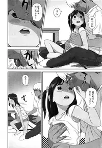 COMIC LO 2015-06
