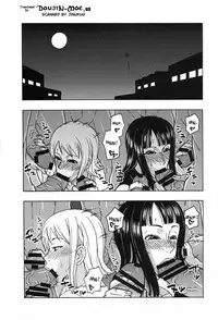 [ACID-HEAD (Murata.)] NamiRobi SP (One Piece) [English] [doujin-moe.us]