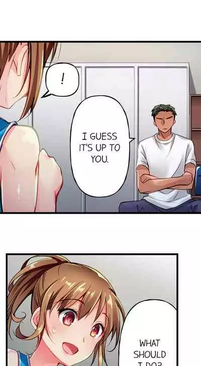 Only i Know Her Cumming Face Ch. 1 - 6