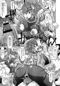 COMIC Megastore 2012-10