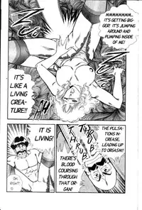 [Inui Haruka] Ogenki Clinic Vol.3 [English]