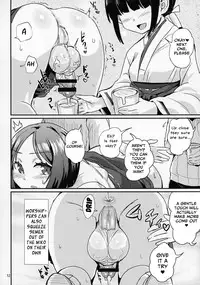 (C92) [Konnyaku Nabe (magifuro Konnyaku)] Tama Miko | Balls Miko [English] [mongolfier]