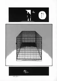 [Protonsaurus] ●●●● Pi------