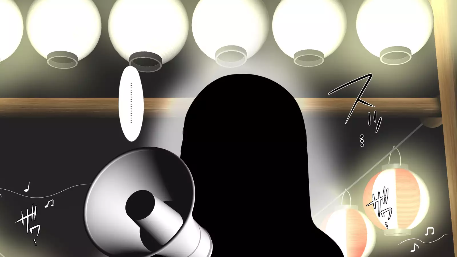 A neglectful village Vol. 4~7